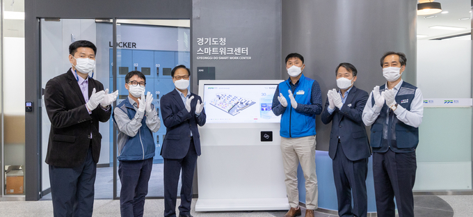 경기도청 광교 신청사에 구축된 스마트워크센터 현판식 (사진=경기도 제공)