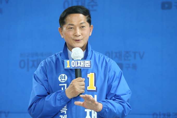 이재준 더불어민주당 고양특례시장 후보. (사진=이재준 후보 캠프 제공)