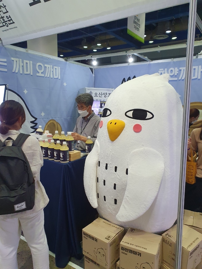 오산시, 사회적경제 판로지원을 위한 전문전시회 지원사업 장면(사진=오산시 제공)