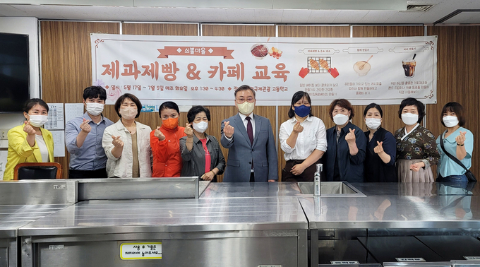 인천시 동구는 영화국제관광고와 함께 쇠뿔고개 더불어마을 주민역량 강화교육을 7월 5일까지 진행한다. ( 사진 = 동구 제공 )