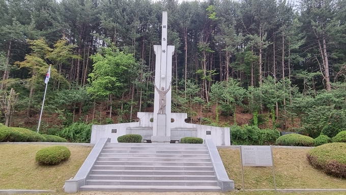 새 단장을 마친 가평군 현충탑. (사진=가평군 제공)