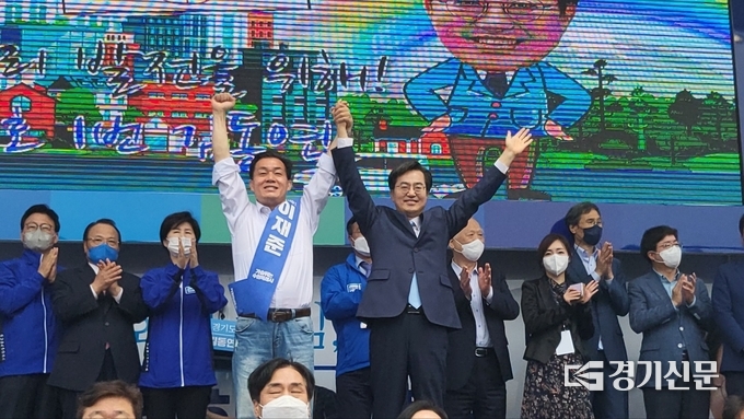 19일 이재준 수원특례시장 후보는 수원 지동교에서 김동연 경기도 지사와 합동 선거 출정식을 열고 정책 협약식을 진행했다. (사진=김한별 기자)