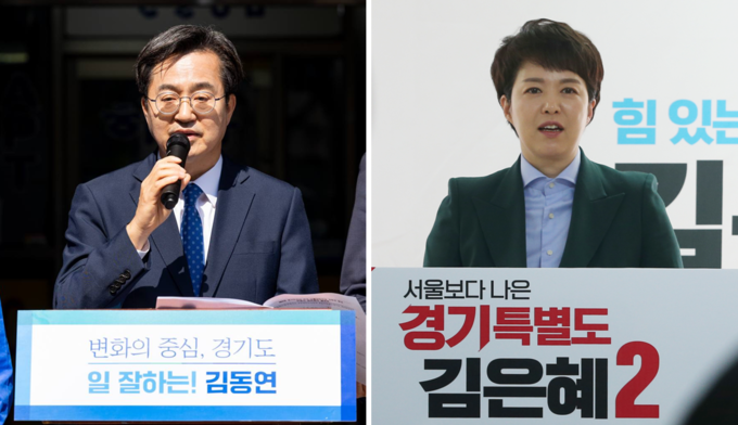 김동연 더불어민주당, 김은혜 국민의힘 경기지사 후보 (사진= 각 후보 캠프 제공)
