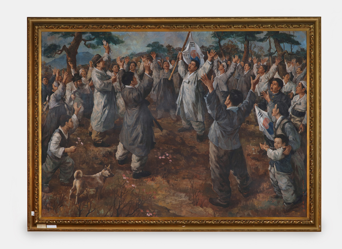 제암리 뒷동산 만세소리, 김태, 유화, 200×255cm, 1983. (사진=경기도박물관 제공)