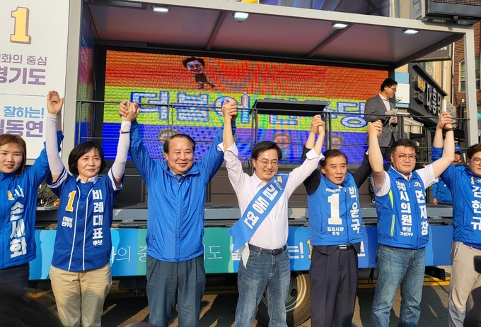 김동연 민주당 경기지사 후보는 20일 오후 포천 신읍사거리에서 열린 합동유세에서 포천이 수도권 쓰레기 매립지 대체지로 선정되지 않도록 최선의 노력을 다하겠다고 밝혔다. (사진=김혜진 기자) 