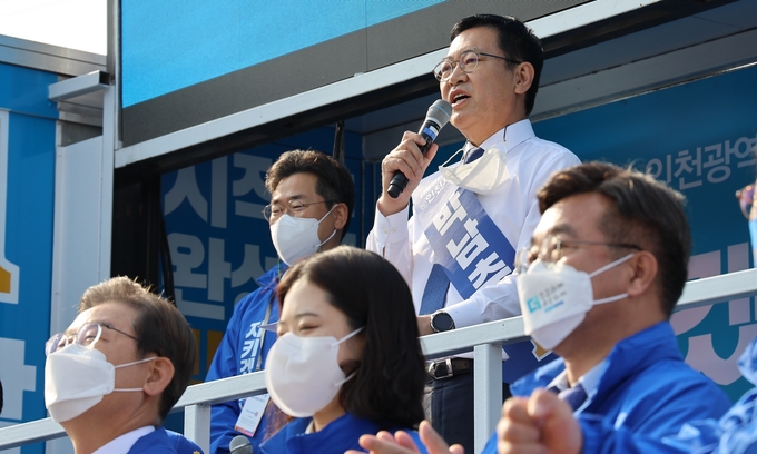 박남춘 더불어민주당 인천시장 후보.( 사진 = 박남춘 캠프 제공 )