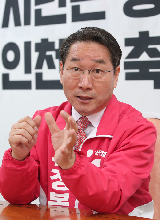 유정복 국민의힘 인천시장 후보. 