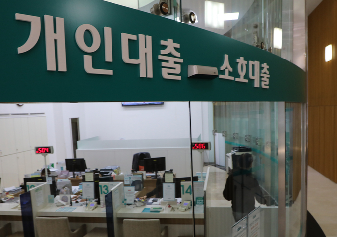 (사진=연합뉴스/자료사진)