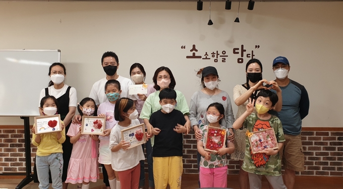 우리 가족의 가치를 담은 ‘그림책 가훈.(사진=군포문화재단 제공)