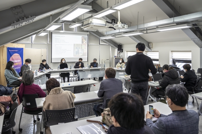 인천문화예술40년사 편찬 관련 1차 회의 모습. ( 사진 = 인천문화재단 제공 )