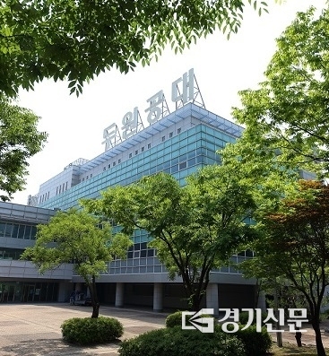 두원공과대학교 안성캠퍼스(사진=두원공과대학교 제공)