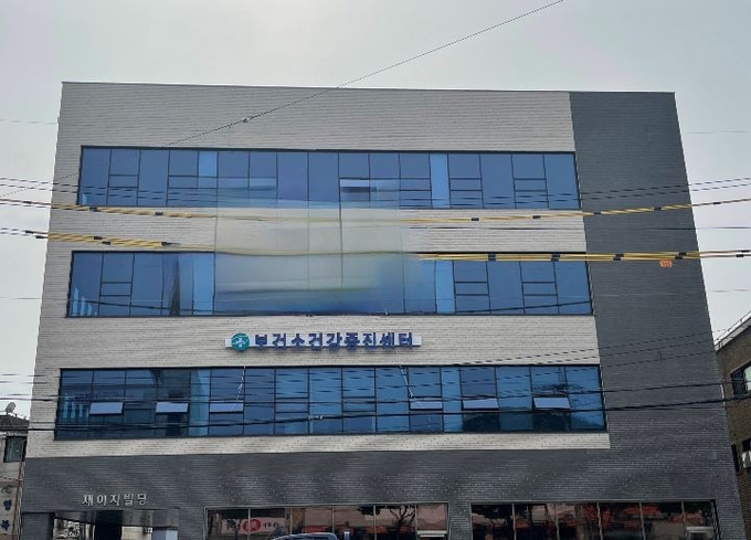 광주시보건소 건강증진센터.(사진-=광주시 제공)