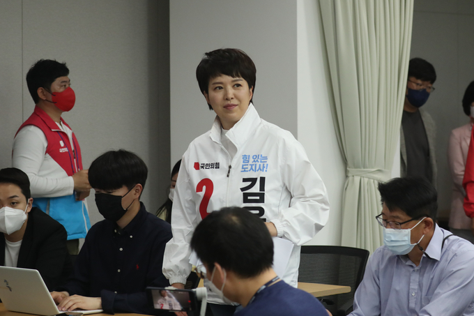 김은혜 국민의힘 경기지사 후보도 23일 오전 SNS를 통해 ‘소통과 화합의 경기도를 만들겠습니다’라는 제목의 게시 글을 올리며 노 전 대통령에게 추모의 뜻을 전했다. (사진=연합뉴스 제공)