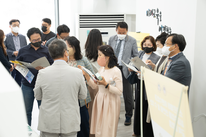 군포의왕교육지원청이 ‘2022 고교학점제와 미래교육’ 교장· 교감 연수를 운영하고 있다.(사진=군포의왕교육지원청 제공)