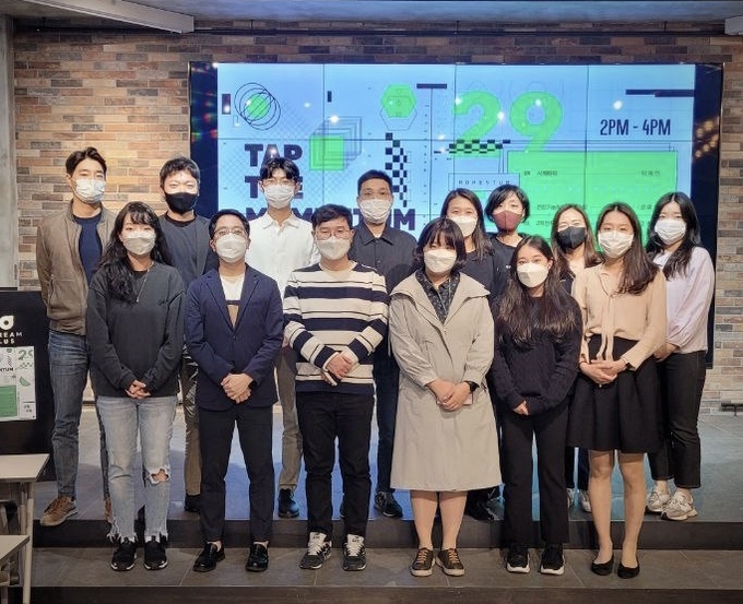 탭엔젤파트너스 임직원들. ( 사진 = 인천시 제공 )