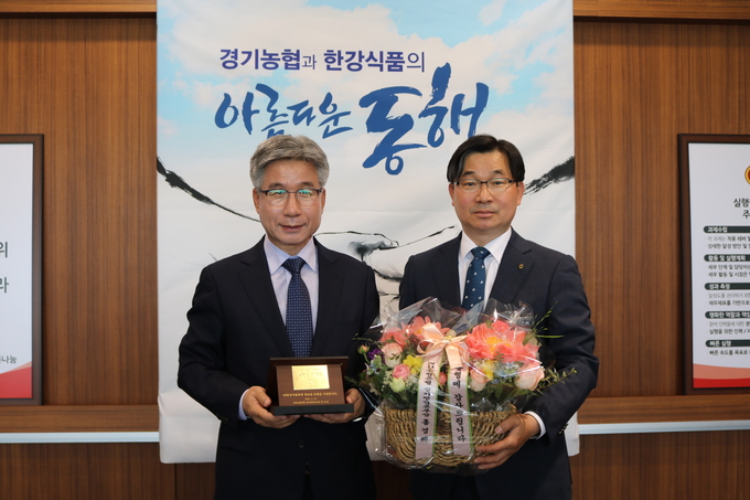 (사진=경기농협 제공)