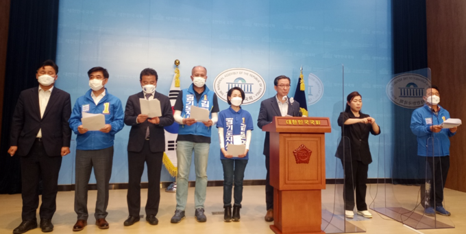 더불어민주당 경기지역 국회의원들이 “김은혜 국민의힘 경기지사 후보를 비롯해 국민의힘, 보수 언론 등이 합작해 네거티브 정치 공세를 하고 있다”고 강하게 규탄했다. (사진=김동연 후보 캠프 제공)