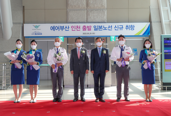 에어부산이 인천~도쿄, 인천~오사카 노선에 취항, 운항에 나섰다. ( 사진 = 인천공항공사 제공 )