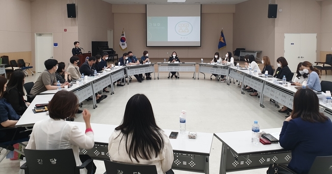 남양주남부경찰서는 사회적 약자 보호 공감 확산 및 보호·지원을 위한 지자체 등 13개의 유관기관이 협업하는‘한·다·고 프로젝트’를 추진한다.(사진=남양주남부경찰서 제공)