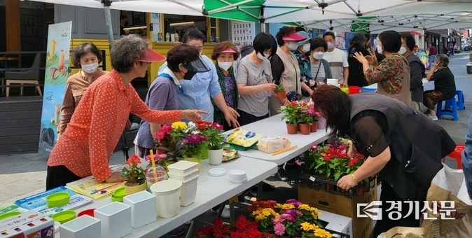 제15회 산내들 푸른안성 환경축제 모습(사진=안성시 제공)