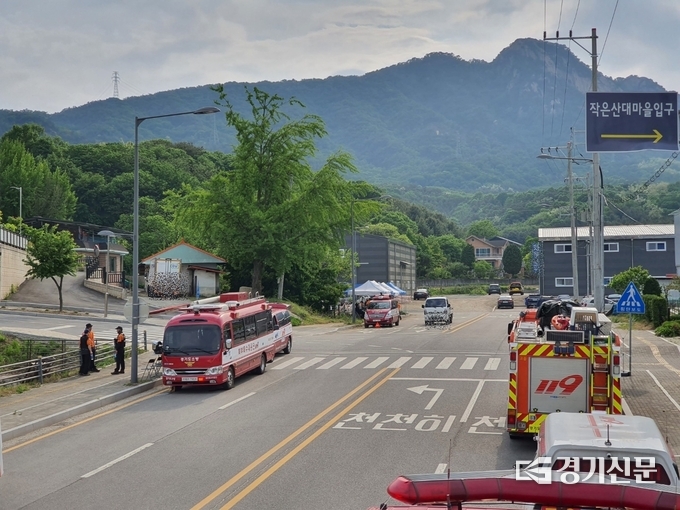 지난 15일 실종된 30대 공무원이 27일 11시 25분경 불곡산에서 시신으로 발견되었다. (사진-양주소방서 제공)