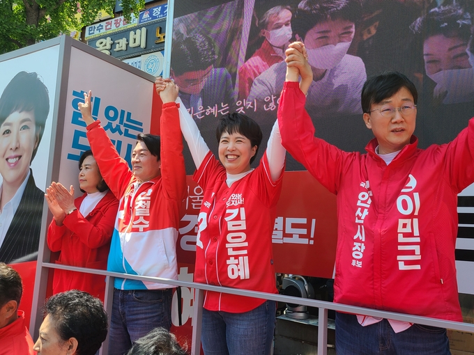 김은혜 국민의힘 경기도지사 후보는 27일 안산 동명삼거리에서 합동유세를 하고있다. (사진=김기웅 기자)