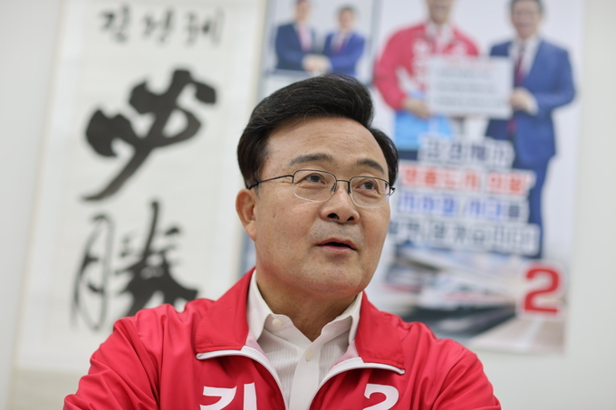김성제 국민의힘 의왕시장 후보는 28일 “소통하는 공약 만들고 지키겠다”는 9호 공약을 발표했다.(사진=김성제 국민의힘 의왕시장 후보 캠프 제공)