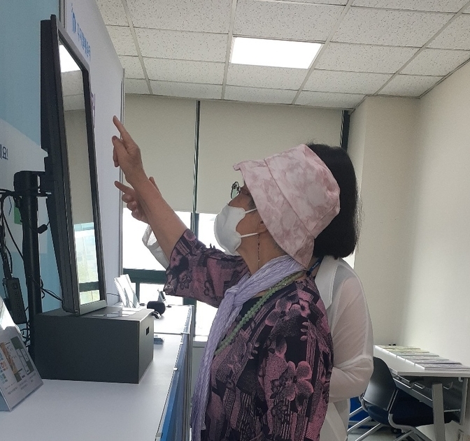 시흥시는 ‘디지털 체험존’을 운영한다.(사진=시흥시 제공)