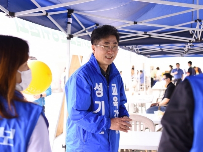 성기선 경기도교육감 후보. (사진=후보 캠프 제공)