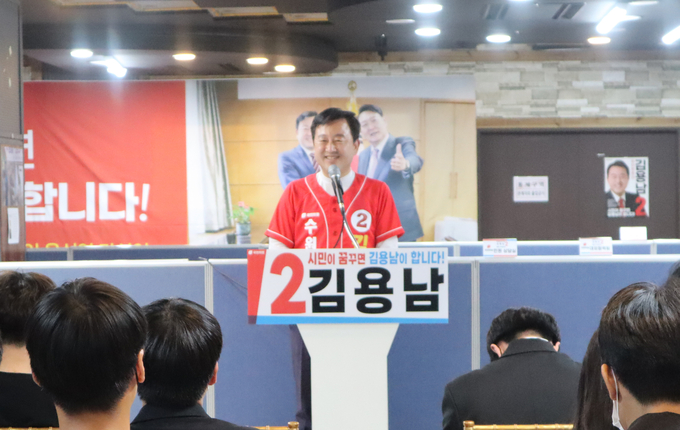 김용남 국민의힘 수원특례시장 후보. (사진=김용남 수원시장 후보 선거캠프 측 제공)