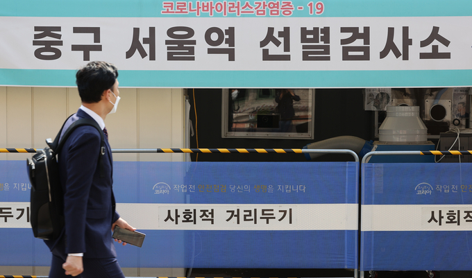 (사진=연합뉴스/자료사진)