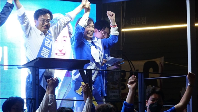 김동연 경기지사 후보와 최민희 남양주시장 후보가 합동 유세를 가졌다.(사진=최민희 후보 캠프 제공)