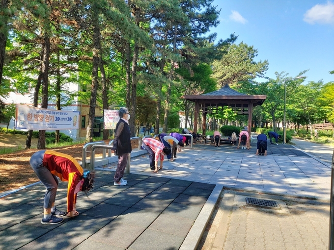 시흥시 정왕보건지소, 걷기교실 참가자 모집한다.(사진=시흥시 제공)