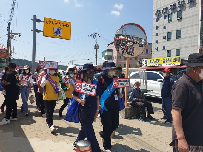 강화군이 금연 실천 캠페인을 진행하고 있다. ( 사진 = 강화군 제공 )