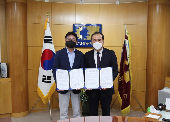 중소벤처기업 인력 양성 및 지원을 위한 업무협약식. (사진=중소벤처기업진흥공단 제공)