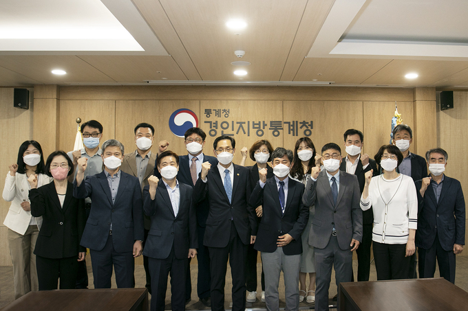 경인지방통계청 업무보고회. (사진=경인지방통계청 제공)
