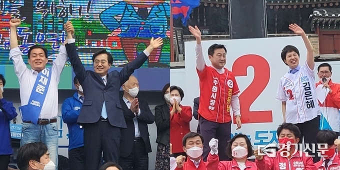 더불어민주당 김동연 경기도지사 후보(좌측 두번째)·이재준 수원시장 후보(좌측 첫번째)와 국민의힘 김은혜 경기도지사 후보(우측 첫번째)·김용남 수원시장 후보(우측 두번째). (사진=김한별 기자)
