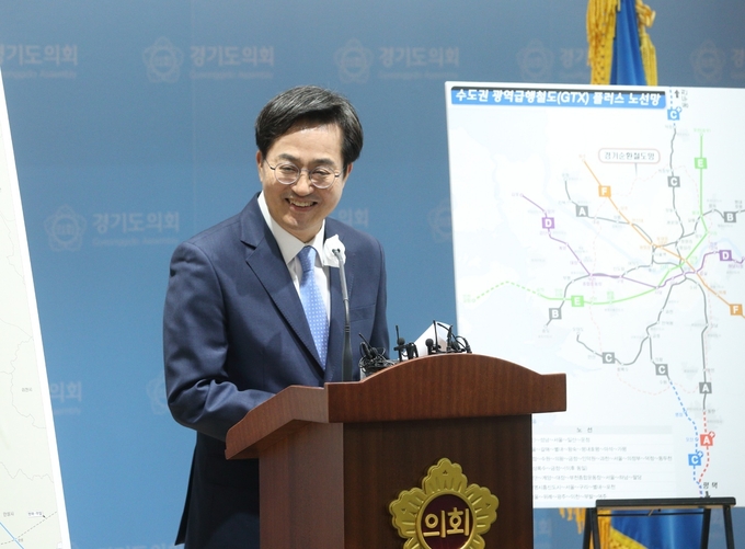 김동연 당선인은 ‘GTX 플러스로 하루 1시간씩 도민들에게 돌려주기’ 등을 제시했다. (사진=김동연 동행캠프 제공)