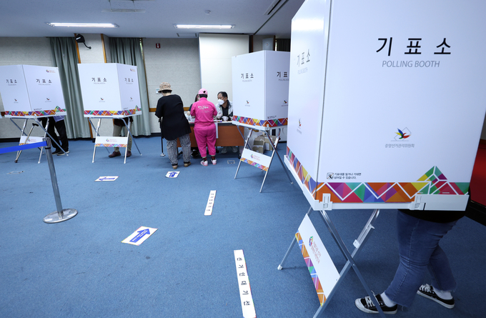 제8회 동시지방선거 투표소 (사진=연합뉴스/자료사진)