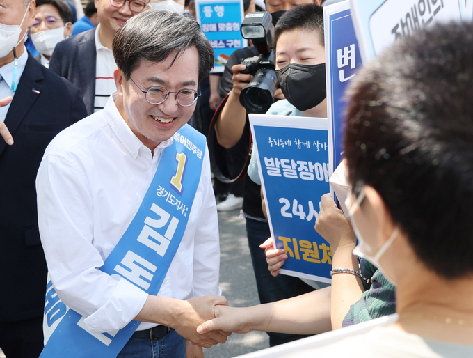 김동연 더불어민주당 경기지사 후보 (사진=연합뉴스 제공)