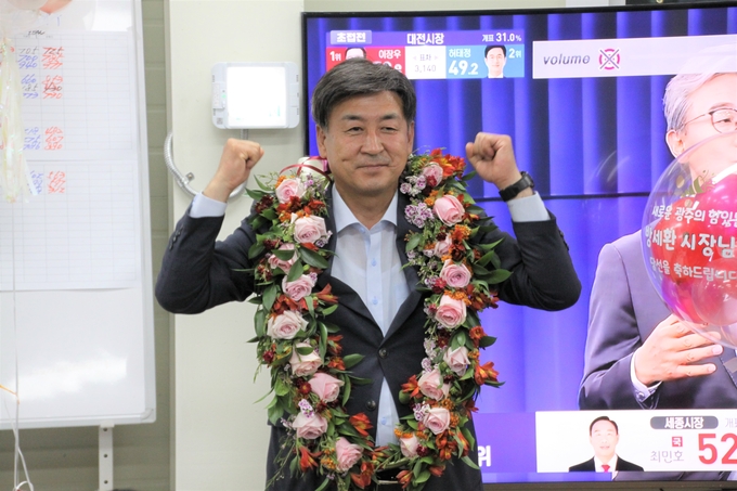 방세환 광주시장 당선인.(사진=방세환 광주시장 당선인 캠프 제공)