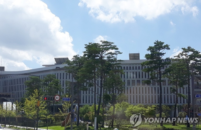 정부세종청사 내 고용노동부 전경. (사진=연합뉴스 제공)