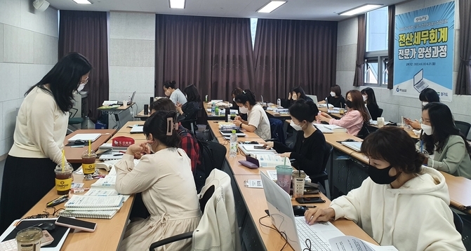 하남시가 온라인 마케팅 전문가 양성과정을 모집한다(사진=하남시 제공)