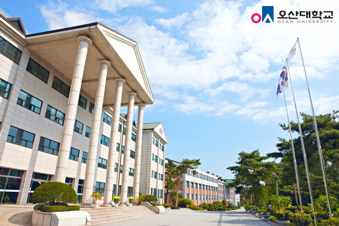 오산대학교 전경.(사진=오산대 제공)
