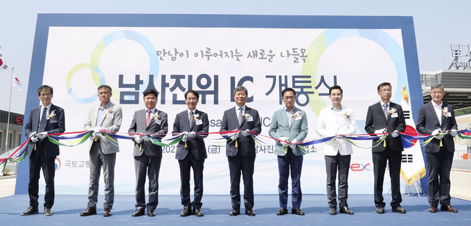 용인시는 지난 3일 처인구 남사읍 봉명리 757-147번지에 있는 경부고속도로 남사진위 나들목이 정식 개통했다.(사진=용인시 제공)