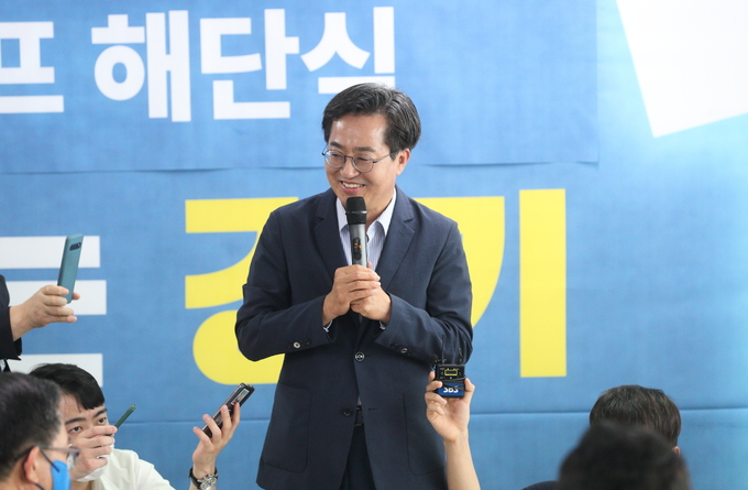 김동연 더불어민주당 경기도지사 당선인은 지난 3일 선거캠프에서 해단식을 가졌다. (사진=연합뉴스 제공)