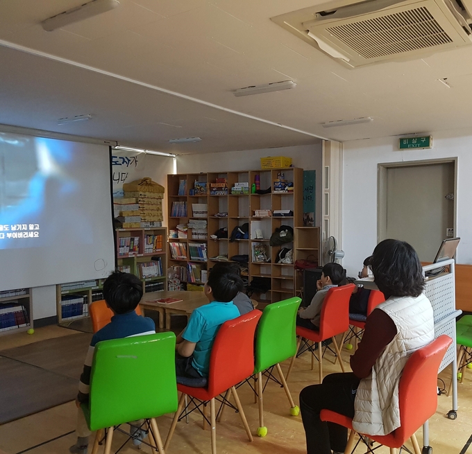 화성시 만세 작은도서관 (사진=경기도 제공)