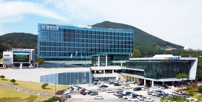 광주시 전경.(사진=광주시 제공)