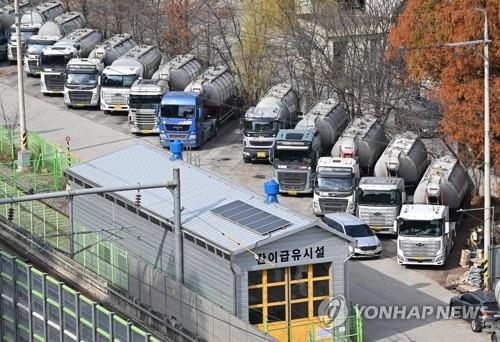 (사진=연합뉴스/자료사진)