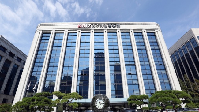 (사진=중소기업중앙회 제공)